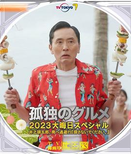 武侠古典亚洲